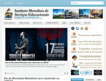 Tablet Screenshot of cogeime.org.br